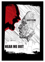 Hear me out Poster